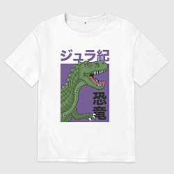 Футболка оверсайз мужская T-REX TOKYO JAPAN, цвет: белый