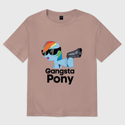 Футболка оверсайз мужская Gangsta pony, цвет: пыльно-розовый
