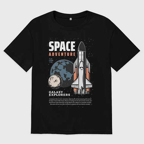 Мужская футболка оверсайз Space Adventure / Черный – фото 1