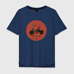 Футболка оверсайз мужская Ретро велосипед, цвет: тёмно-синий