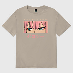 Футболка оверсайз мужская Darling in the Franxx 02 глаза, цвет: миндальный