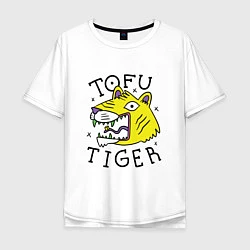 Футболка оверсайз мужская Tofu Tiger Тигр Сыр Тофу, цвет: белый