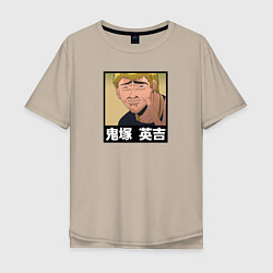 Мужская футболка оверсайз Onizuka face