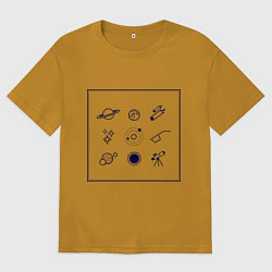 Мужская футболка оверсайз Астрономия