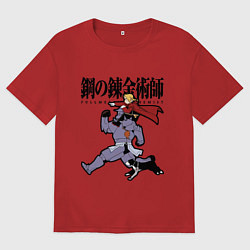Футболка оверсайз мужская Стальные алхимики Элрик собака, цвет: красный