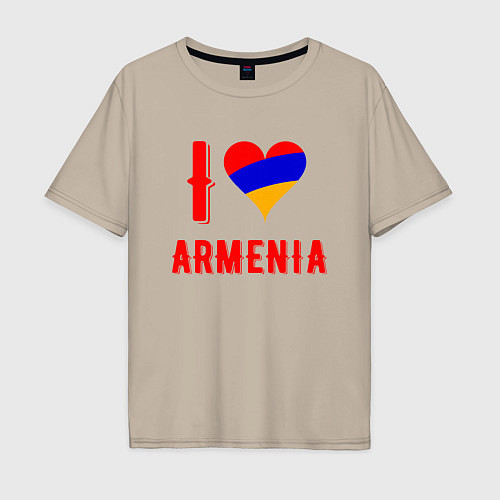 Мужская футболка оверсайз I Love Armenia / Миндальный – фото 1