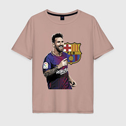 Футболка оверсайз мужская Lionel Messi Barcelona Argentina, цвет: пыльно-розовый