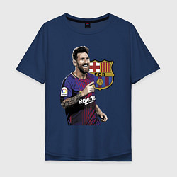 Футболка оверсайз мужская Lionel Messi Barcelona Argentina, цвет: тёмно-синий