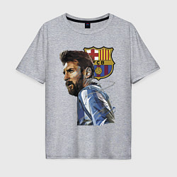 Футболка оверсайз мужская Lionel Messi Barcelona Argentina Striker, цвет: меланж