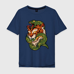 Футболка оверсайз мужская Тигр кусает змею, цвет: тёмно-синий