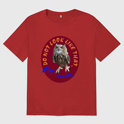 Мужская футболка оверсайз Самый умный