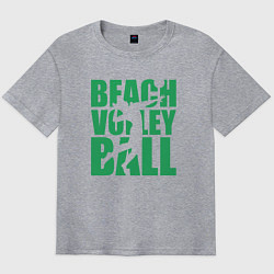 Футболка оверсайз мужская Beach Volleyball, цвет: меланж