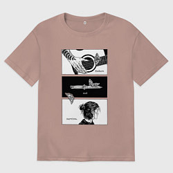 Футболка оверсайз мужская Endure and survive, цвет: пыльно-розовый