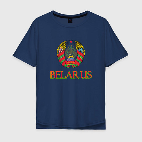 Мужская футболка оверсайз Герб Belarus / Тёмно-синий – фото 1