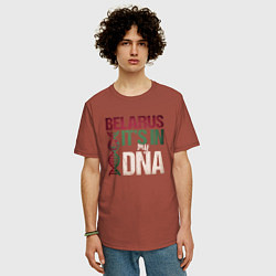 Футболка оверсайз мужская ДНК - Беларусь, цвет: кирпичный — фото 2