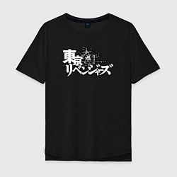 Футболка оверсайз мужская Токийские мстители, лого, цвет: черный