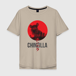 Футболка оверсайз мужская Chinzilla black, цвет: миндальный