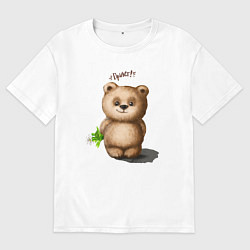 Мужская футболка оверсайз Медведь