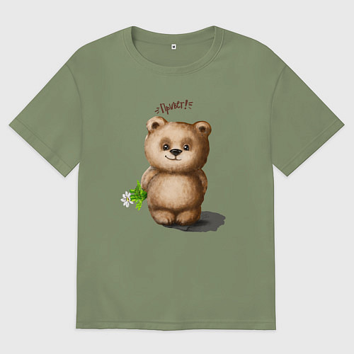 Мужская футболка оверсайз Медведь / Авокадо – фото 1