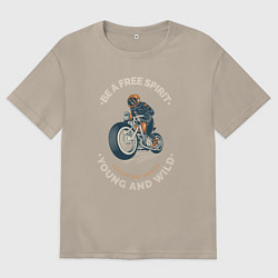 Футболка оверсайз мужская Свободный дух, цвет: миндальный