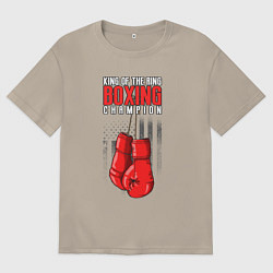 Футболка оверсайз мужская Король ринга, цвет: миндальный