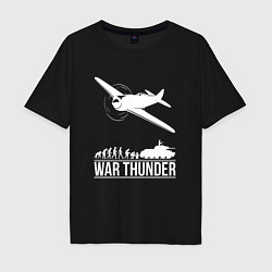 Мужская футболка оверсайз WAR THUNDER ВАР ТАНДЕР