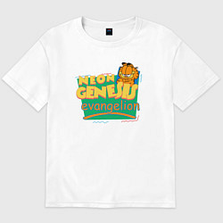 Футболка оверсайз мужская GARFIELD GENESIS EVANGELION, цвет: белый
