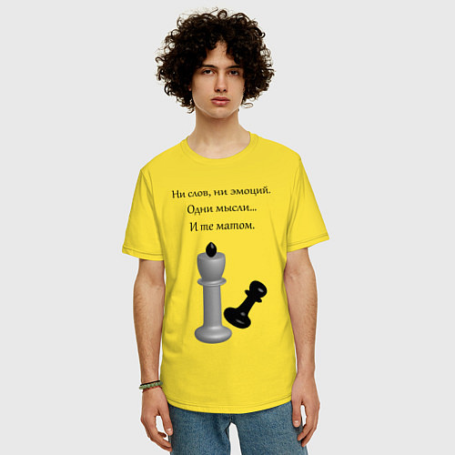 Мужская футболка оверсайз Мат 2 / Желтый – фото 3