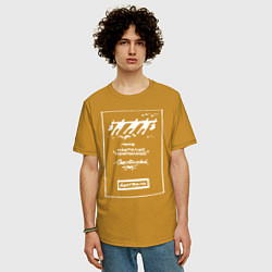 Футболка оверсайз мужская Наутилус Помпилиус Свердловск 1985г, цвет: горчичный — фото 2