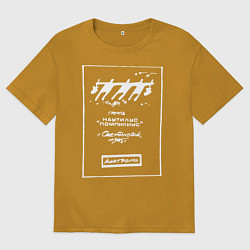 Мужская футболка оверсайз Наутилус Помпилиус Свердловск 1985г