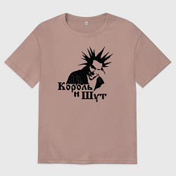 Мужская футболка оверсайз Король и Шут ГОРШОК