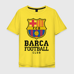 Футболка оверсайз мужская Barcelona Football Club, цвет: желтый