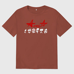 Футболка оверсайз мужская Группа Алиса, цвет: кирпичный