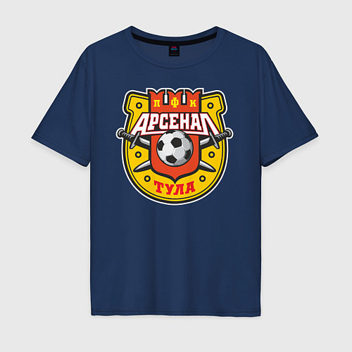 Мужская футболка оверсайз Арсенал Тула / Тёмно-синий – фото 1