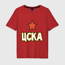 Футболка оверсайз мужская ЦСКА, цвет: красный