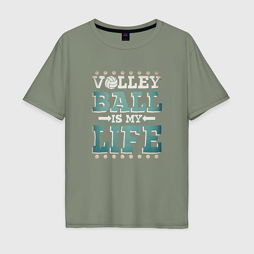 Мужская футболка оверсайз Волейбол - моя жизнь / Авокадо – фото 1