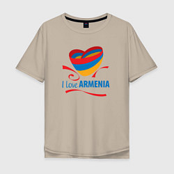 Мужская футболка оверсайз Я люблю Армению