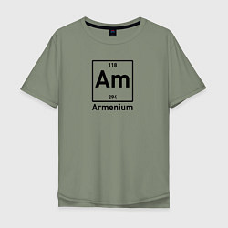 Футболка оверсайз мужская Am -Armenium, цвет: авокадо