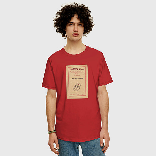 Мужская футболка оверсайз Билетик в Дурку / Красный – фото 3