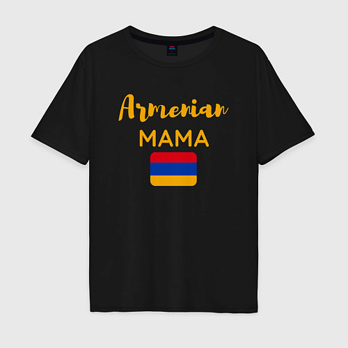 Мужская футболка оверсайз Армянская Мама / Черный – фото 1