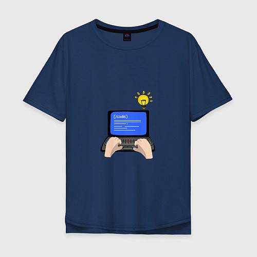 Мужская футболка оверсайз Создание компьютерной программы / Тёмно-синий – фото 1