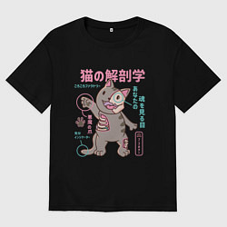 Футболка оверсайз мужская Анатомия кота в японском стиле, цвет: черный