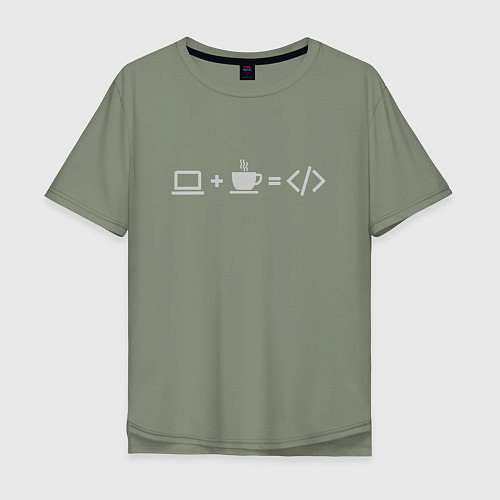Мужская футболка оверсайз Уравнение / Авокадо – фото 1