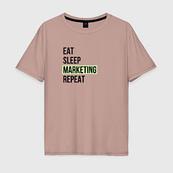 Мужская футболка оверсайз Eat Sleep Marketing Repeat