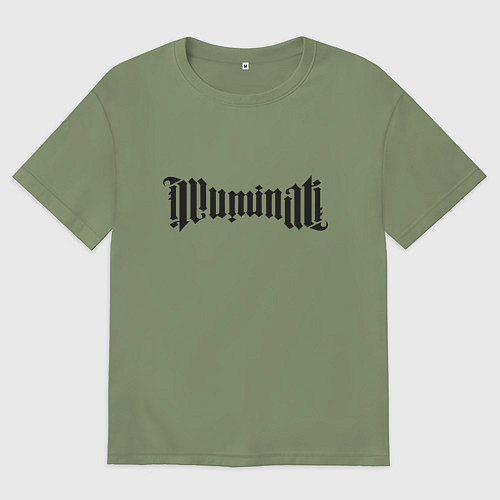 Мужская футболка оверсайз Иллюминаты среди нас / Авокадо – фото 1