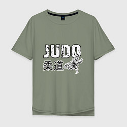 Футболка оверсайз мужская Style Judo, цвет: авокадо