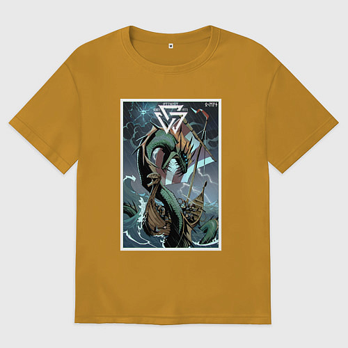 Мужская футболка оверсайз Ёрмунганд Морской змей / Горчичный – фото 1