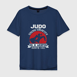 Футболка оверсайз мужская Judo Weapon, цвет: тёмно-синий