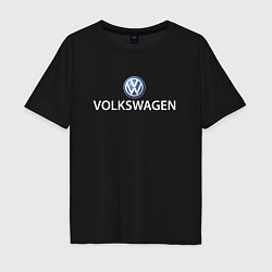 Футболка оверсайз мужская VOLKSWAGEN LOGO, цвет: черный