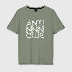 Футболка оверсайз мужская Anti NNN club, цвет: авокадо